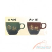 KT-3120陶藝釉大方咖啡杯